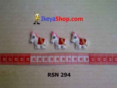 rsn 294  large2